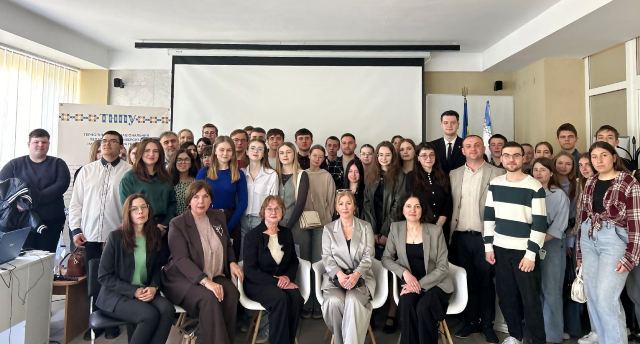  Учасники конференції.